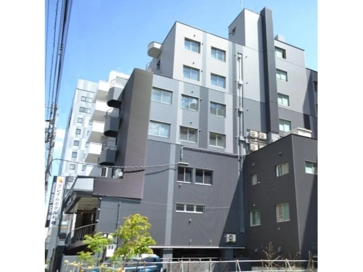 Frame Hotel Sapporo - Vacation Stay 92396