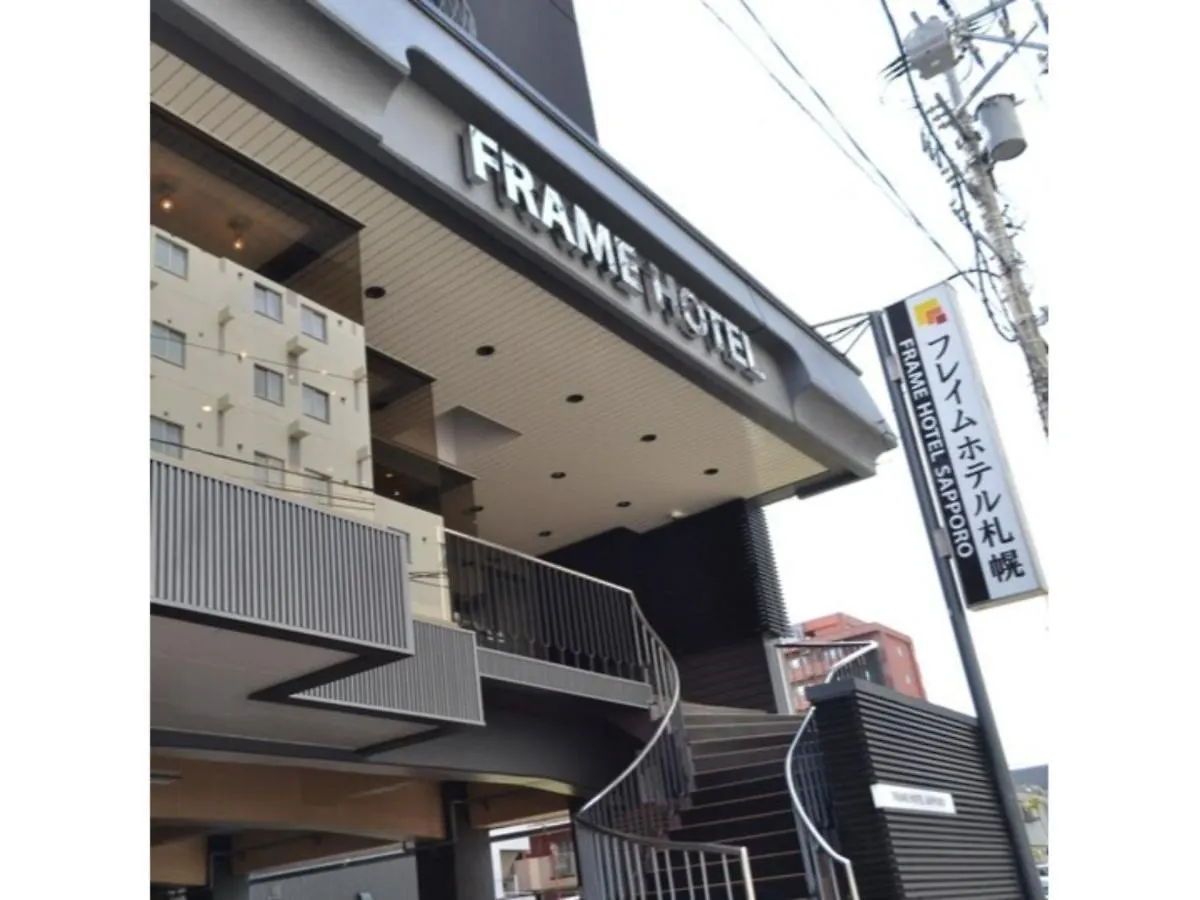 Frame Hotel Sapporo - Vacation Stay 92396 0*,